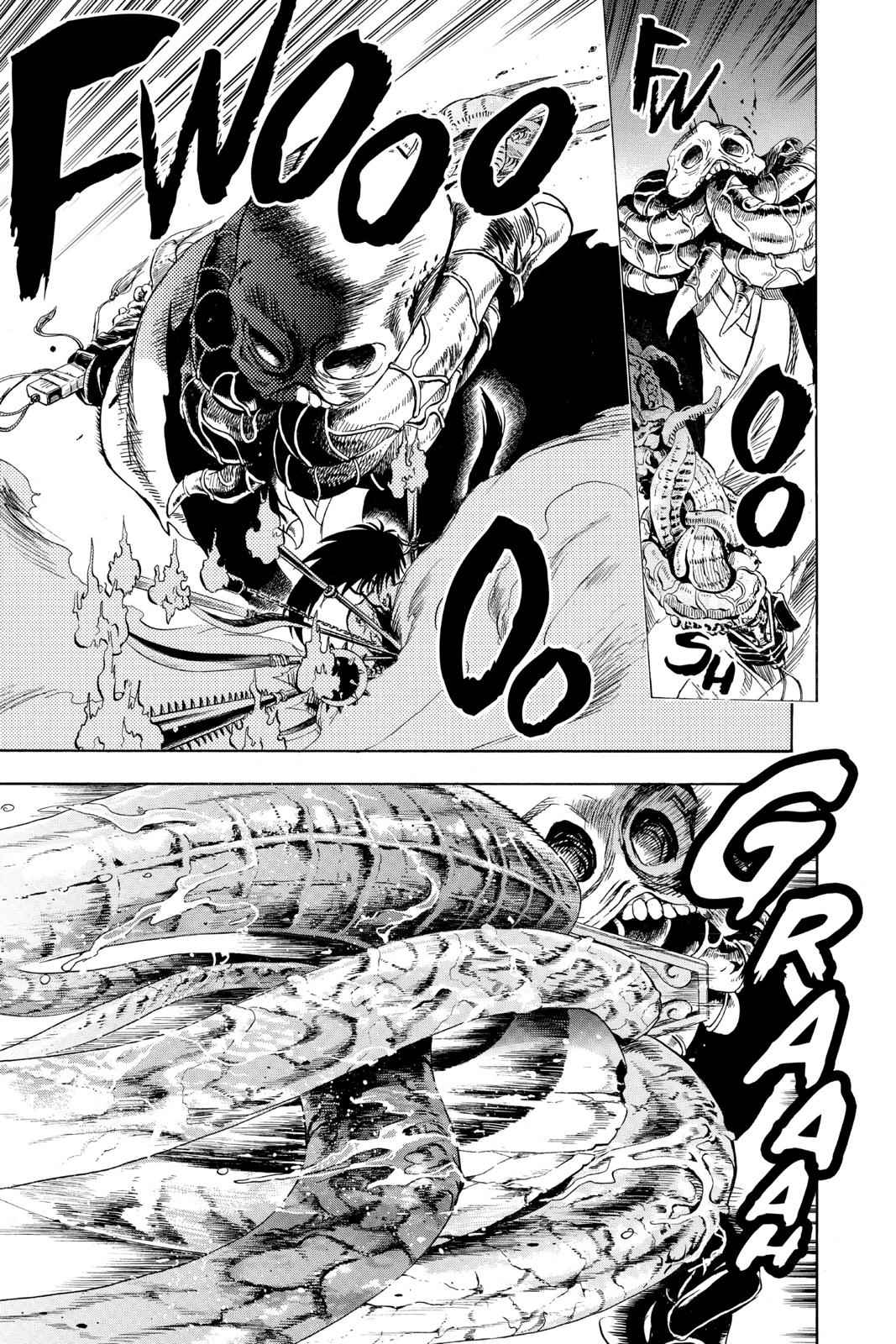 Nurarihyon no Mago Chapter 158 Page 14