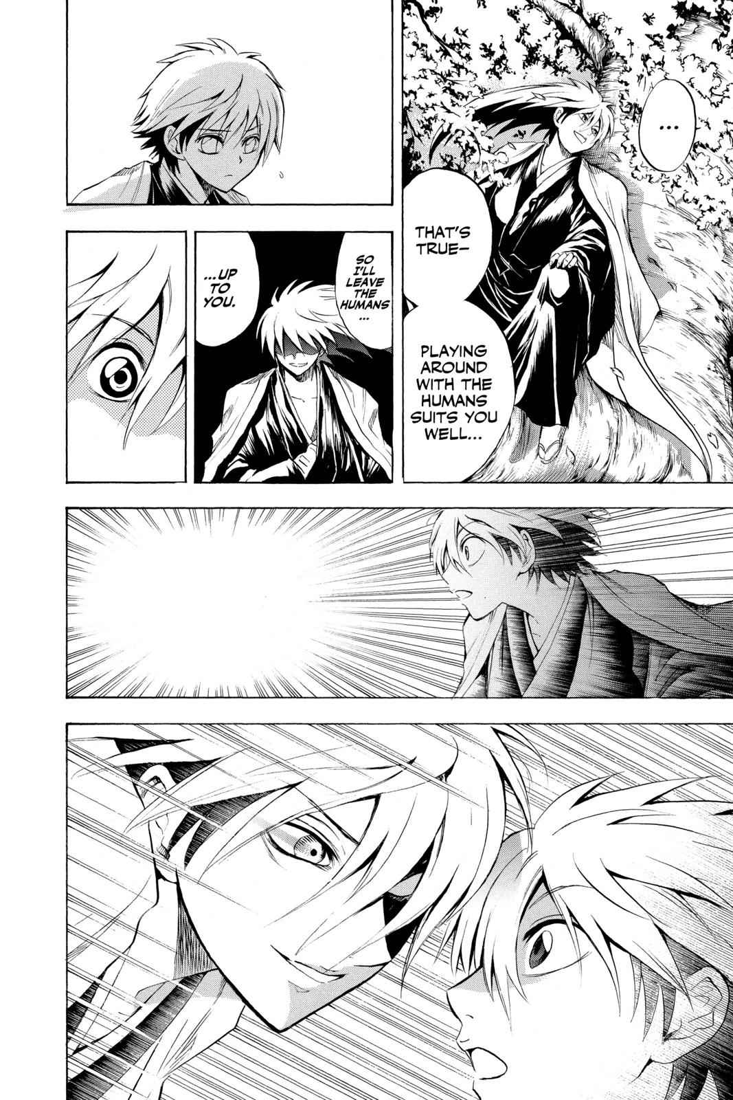 Nurarihyon no Mago Chapter 40 Page 10