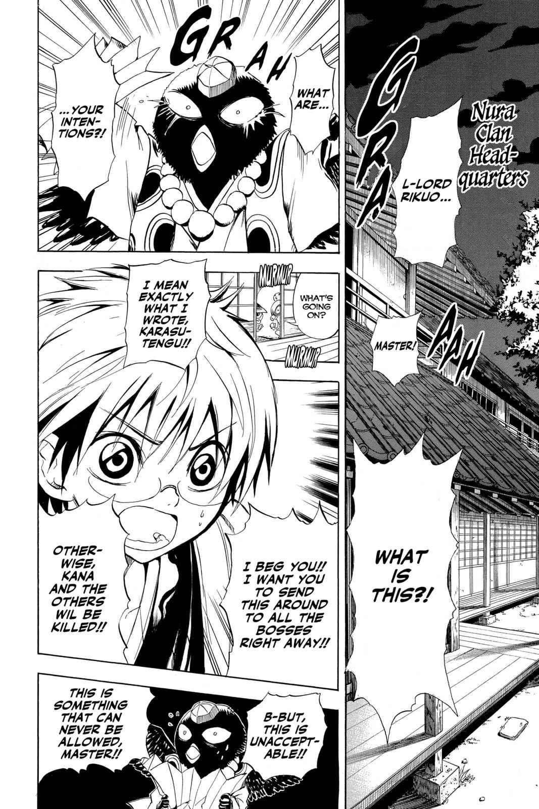 Nurarihyon no Mago Chapter 8 Page 9