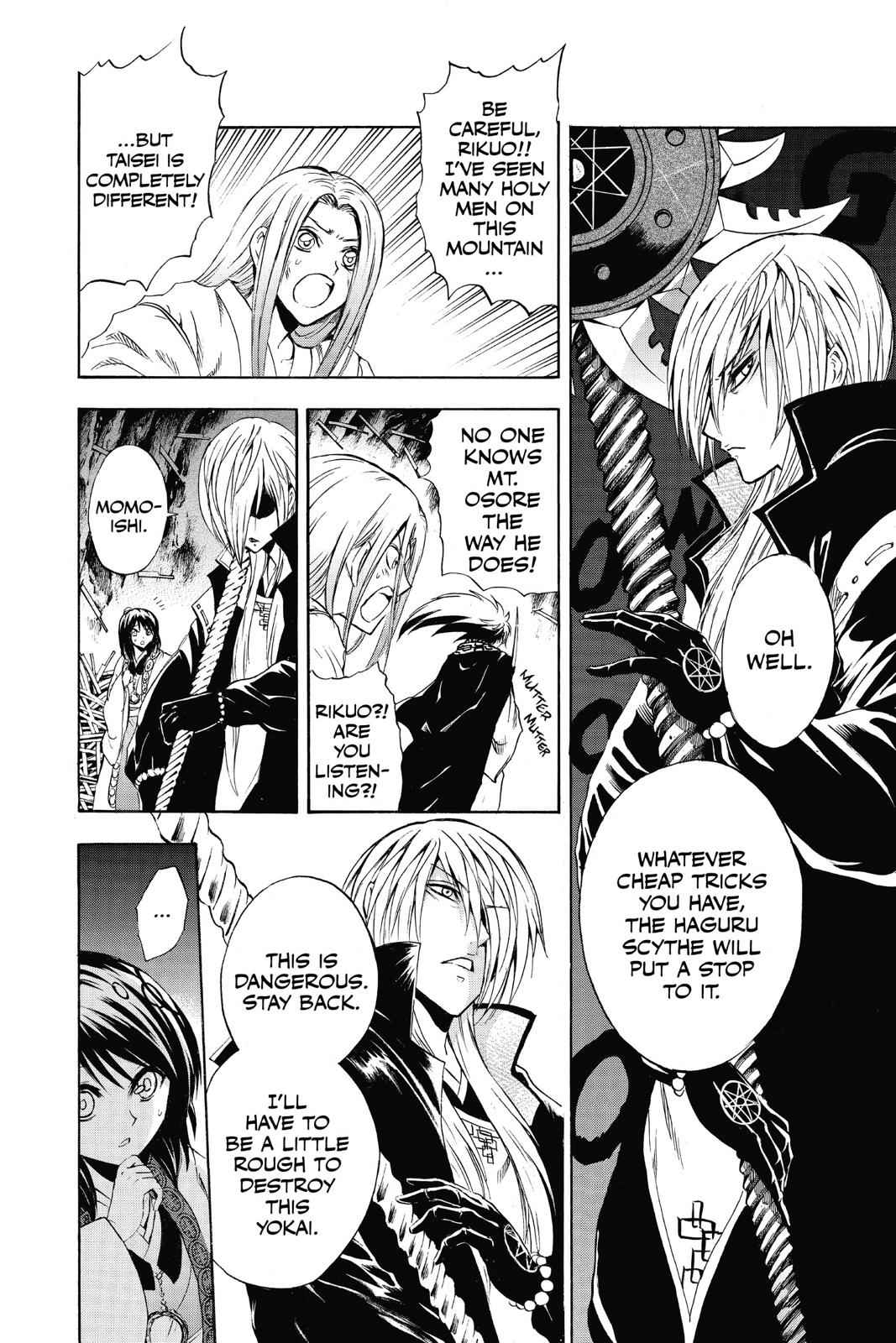 Nurarihyon no Mago Chapter 189 Page 4