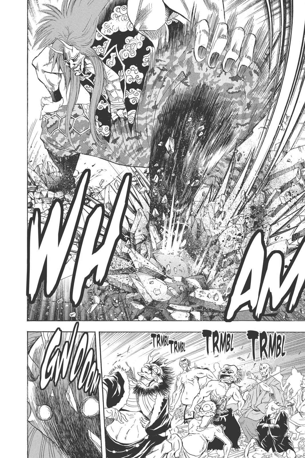 Nurarihyon no Mago Chapter 112 Page 3