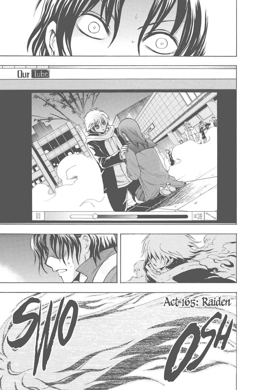 Nurarihyon no Mago Chapter 165 Page 1