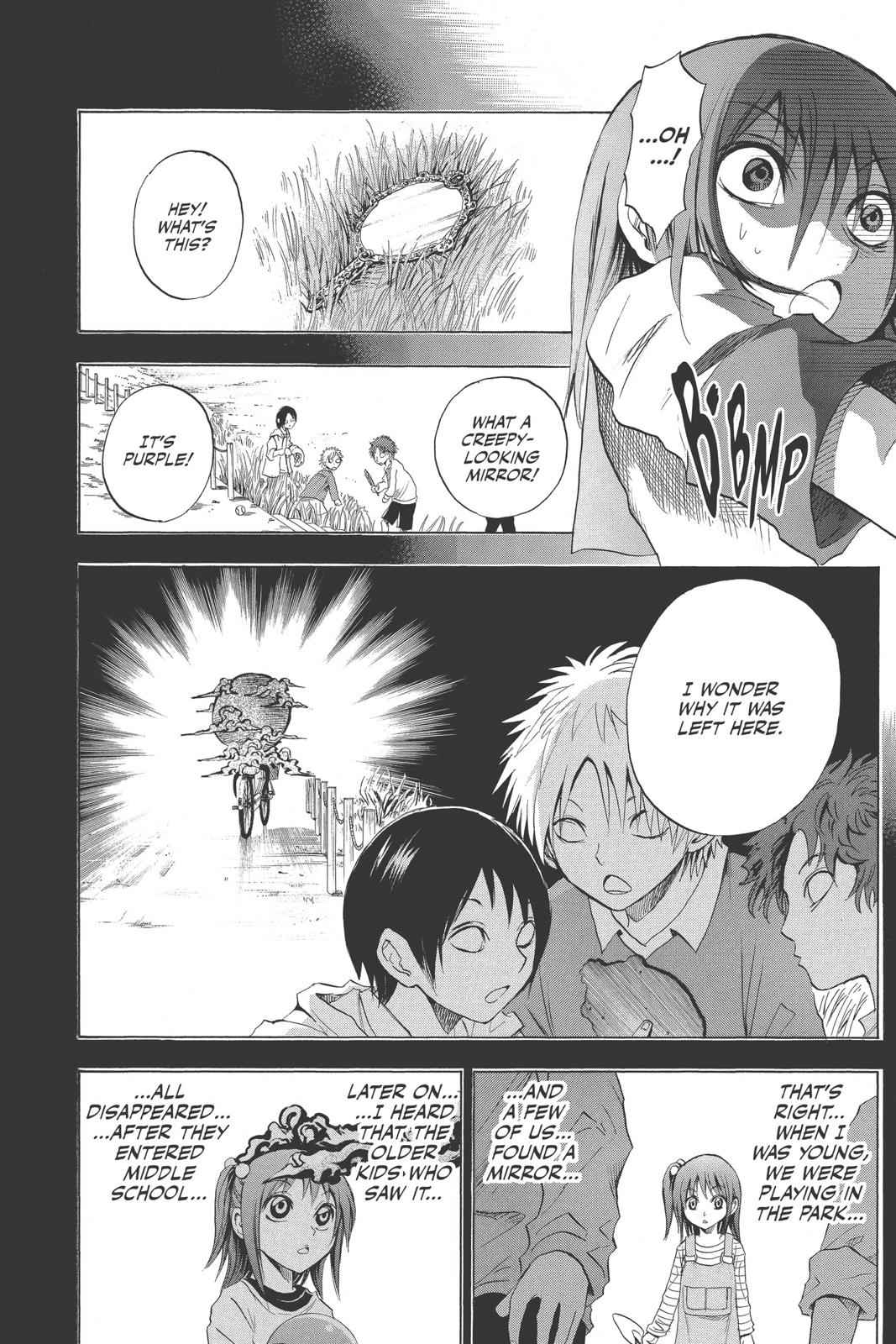 Nurarihyon no Mago Chapter 19 Page 14