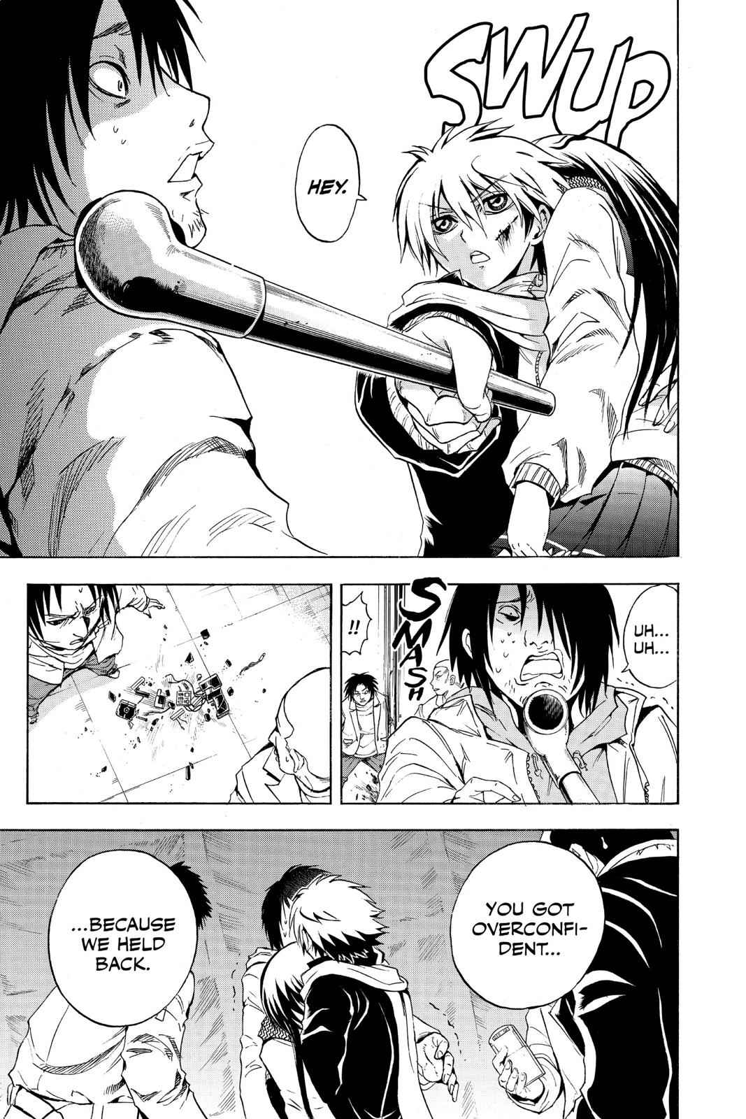 Nurarihyon no Mago Chapter 161 Page 13