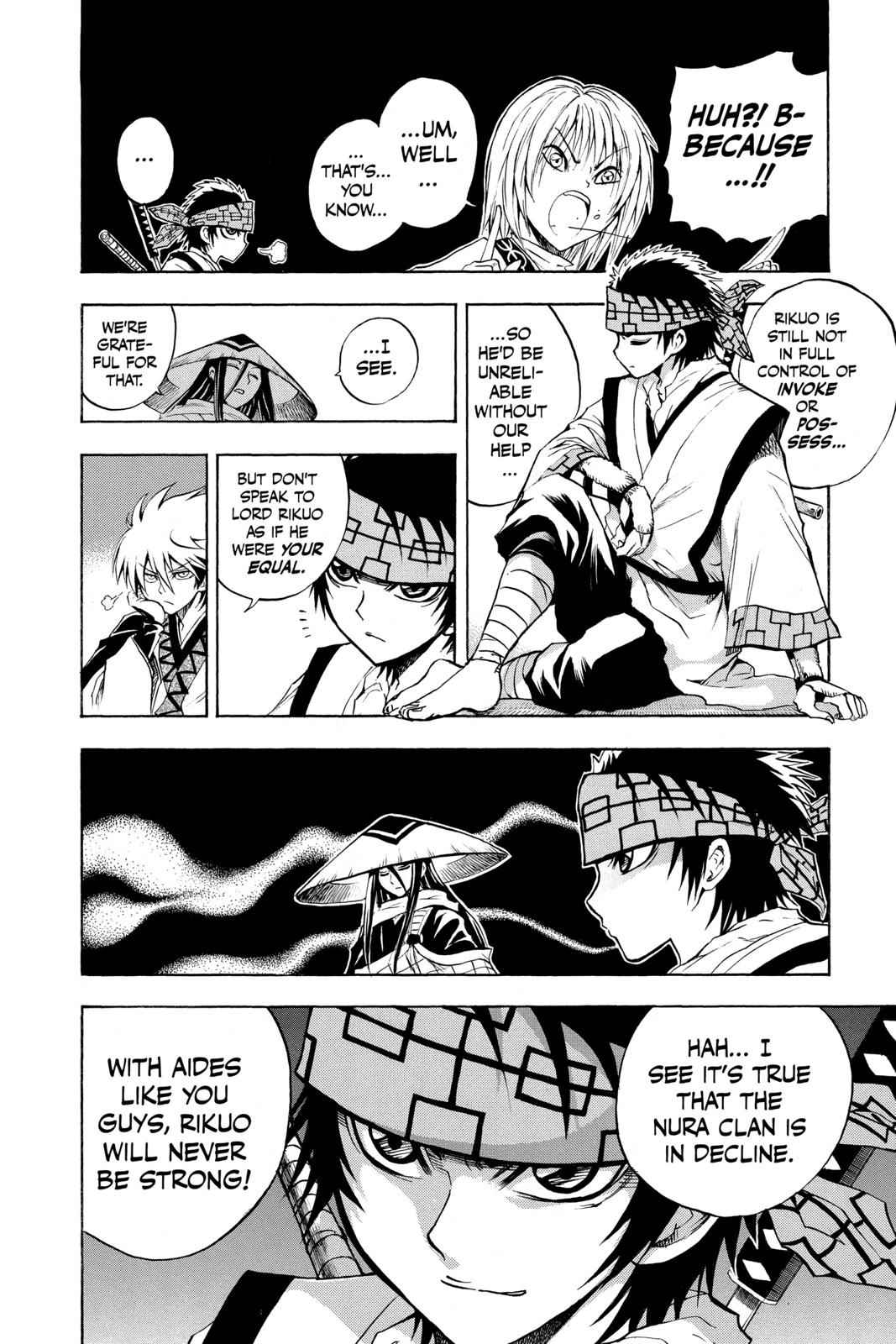 Nurarihyon no Mago Chapter 83 Page 10
