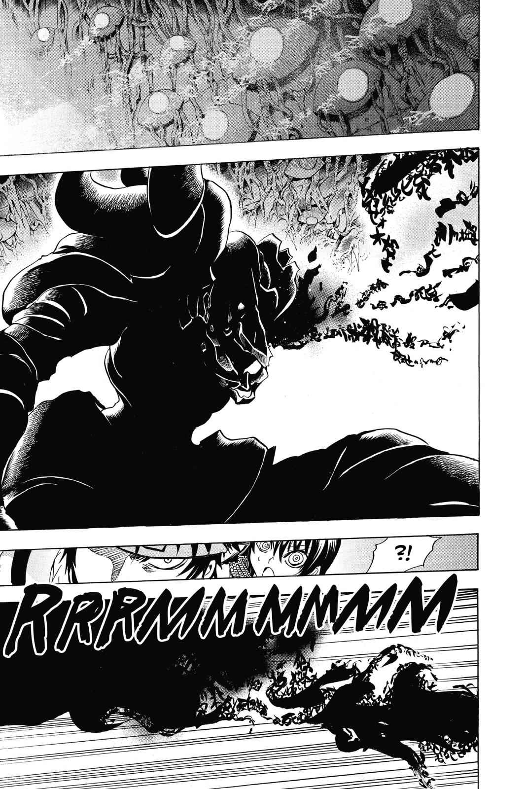 Nurarihyon no Mago Chapter 180 Page 15