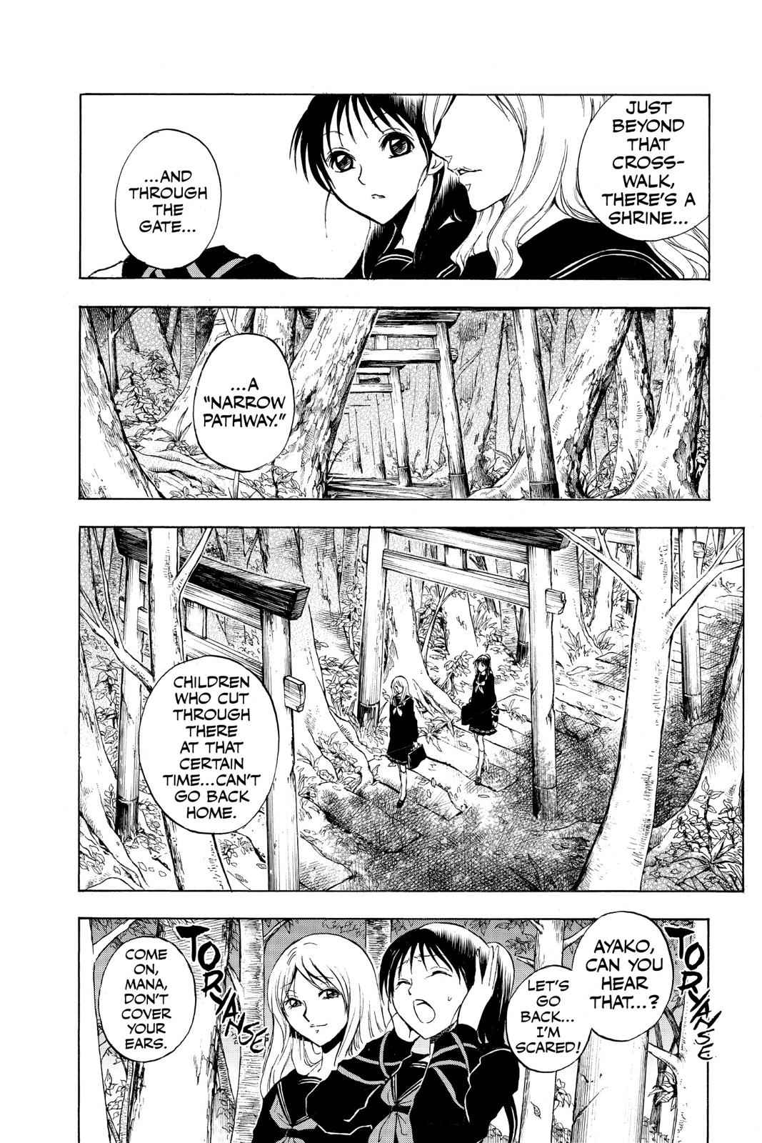 Nurarihyon no Mago Chapter 138 Page 2