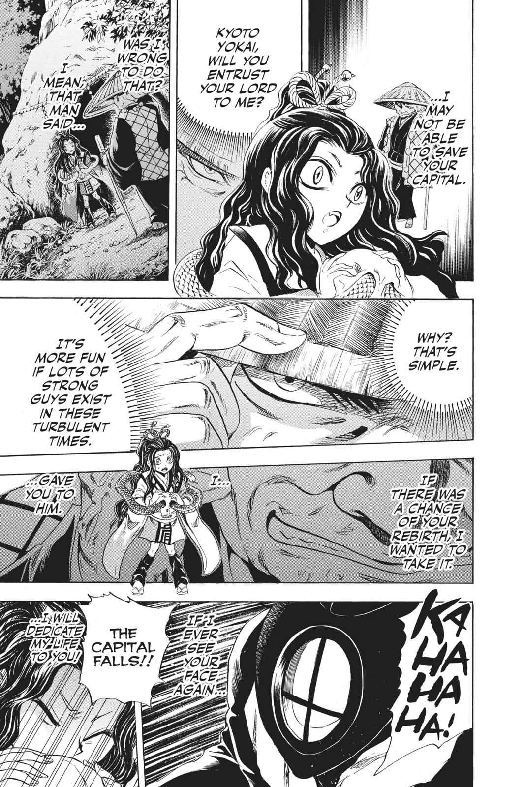 Nurarihyon no Mago Chapter 201 Page 12