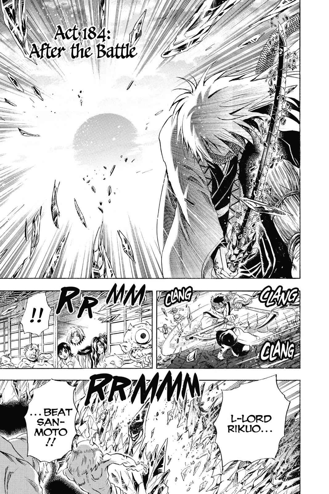 Nurarihyon no Mago Chapter 184 Page 1