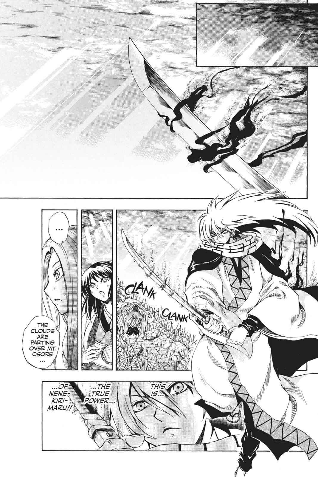 Nurarihyon no Mago Chapter 190 Page 2