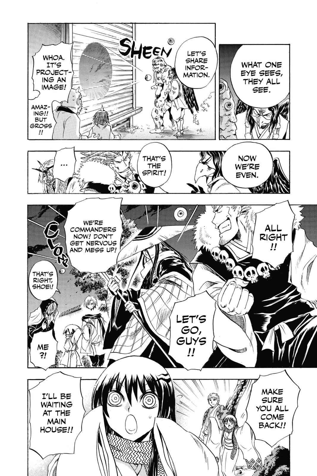 Nurarihyon no Mago Chapter 193 Page 8