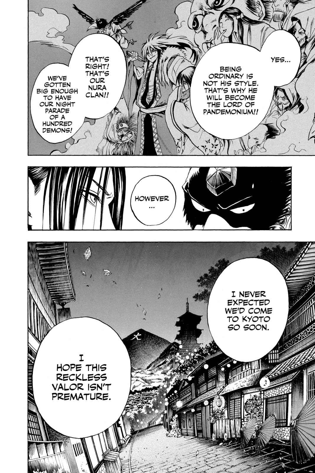 Nurarihyon no Mago Chapter 61 Page 12