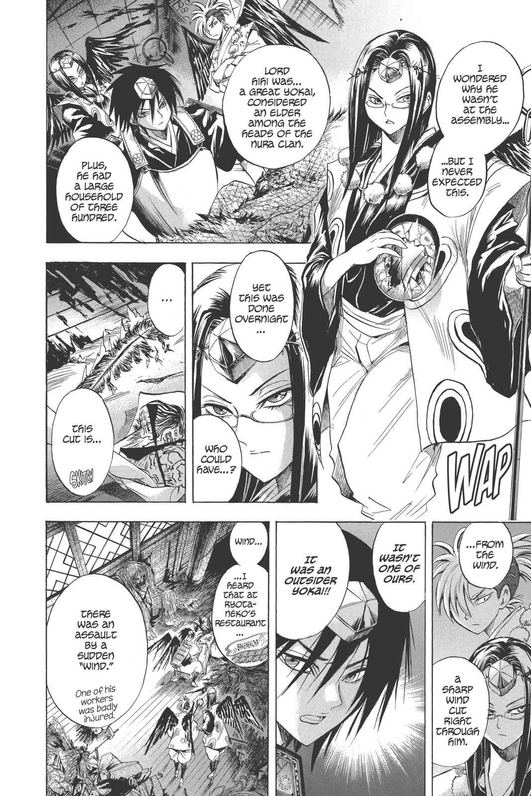 Nurarihyon no Mago Chapter 22 Page 2