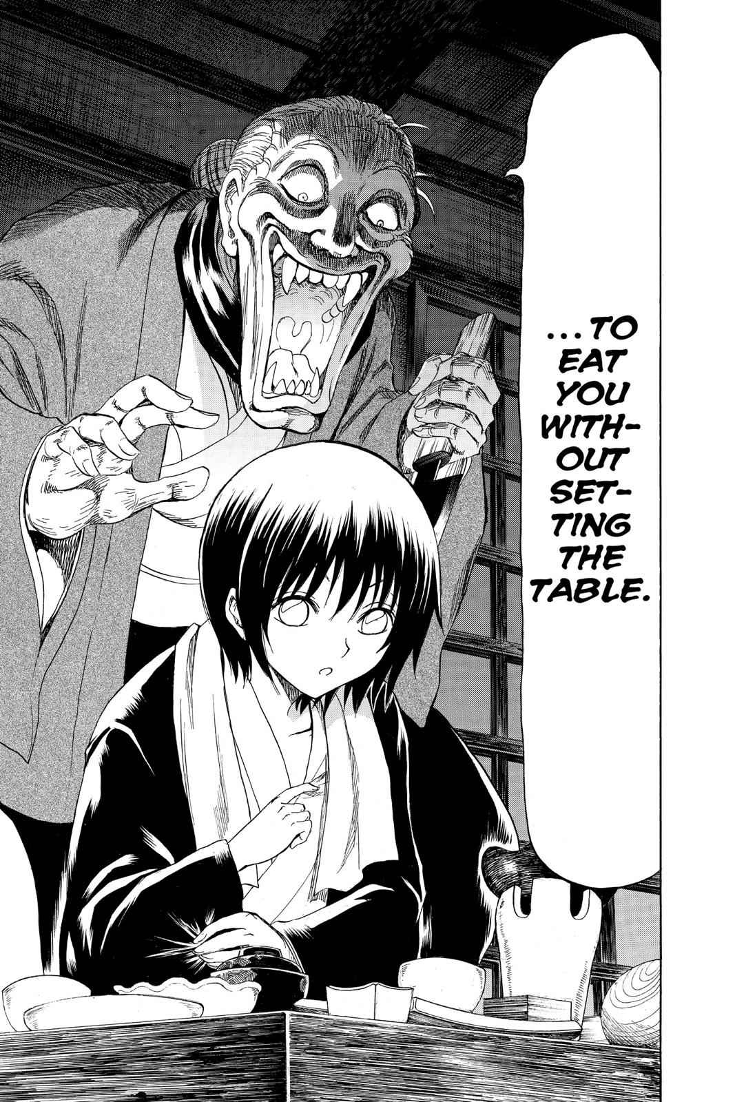 Nurarihyon no Mago Chapter 142 Page 7