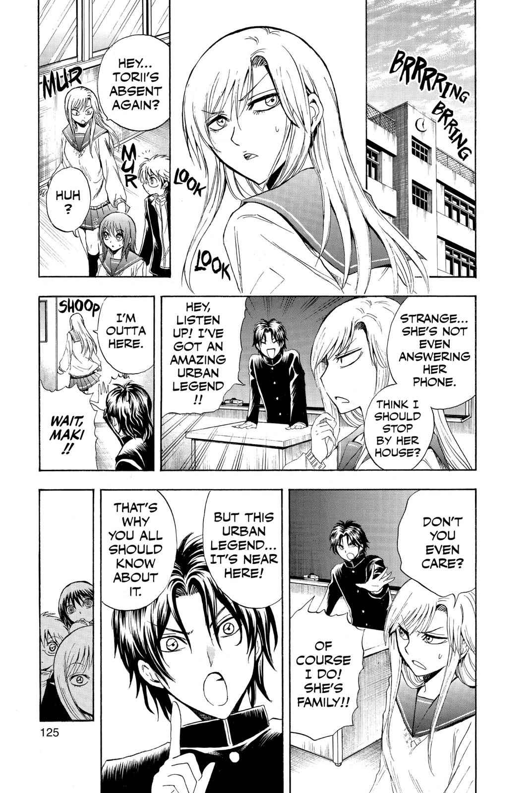 Nurarihyon no Mago Chapter 144 Page 15