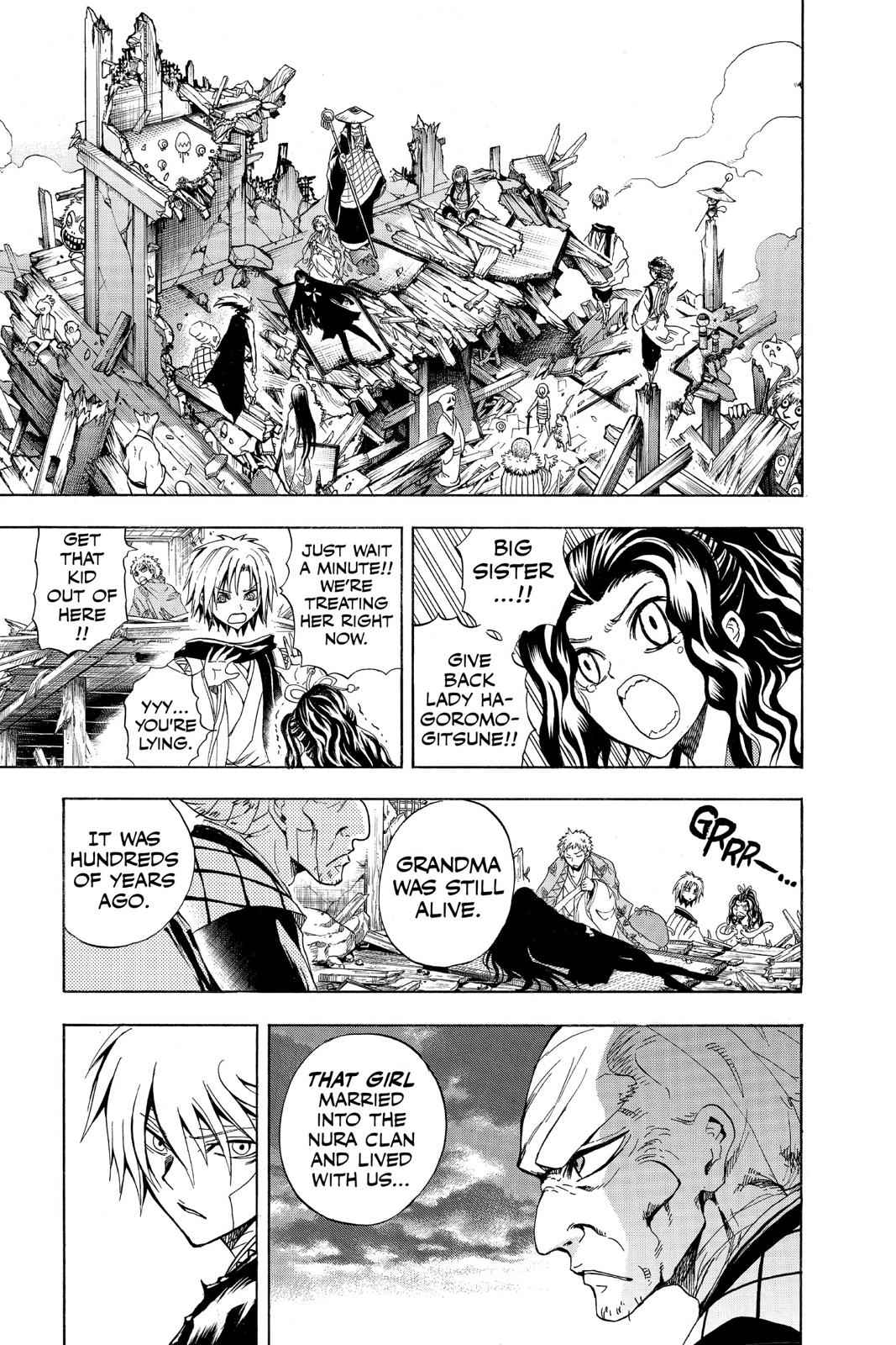Nurarihyon no Mago Chapter 133 Page 5