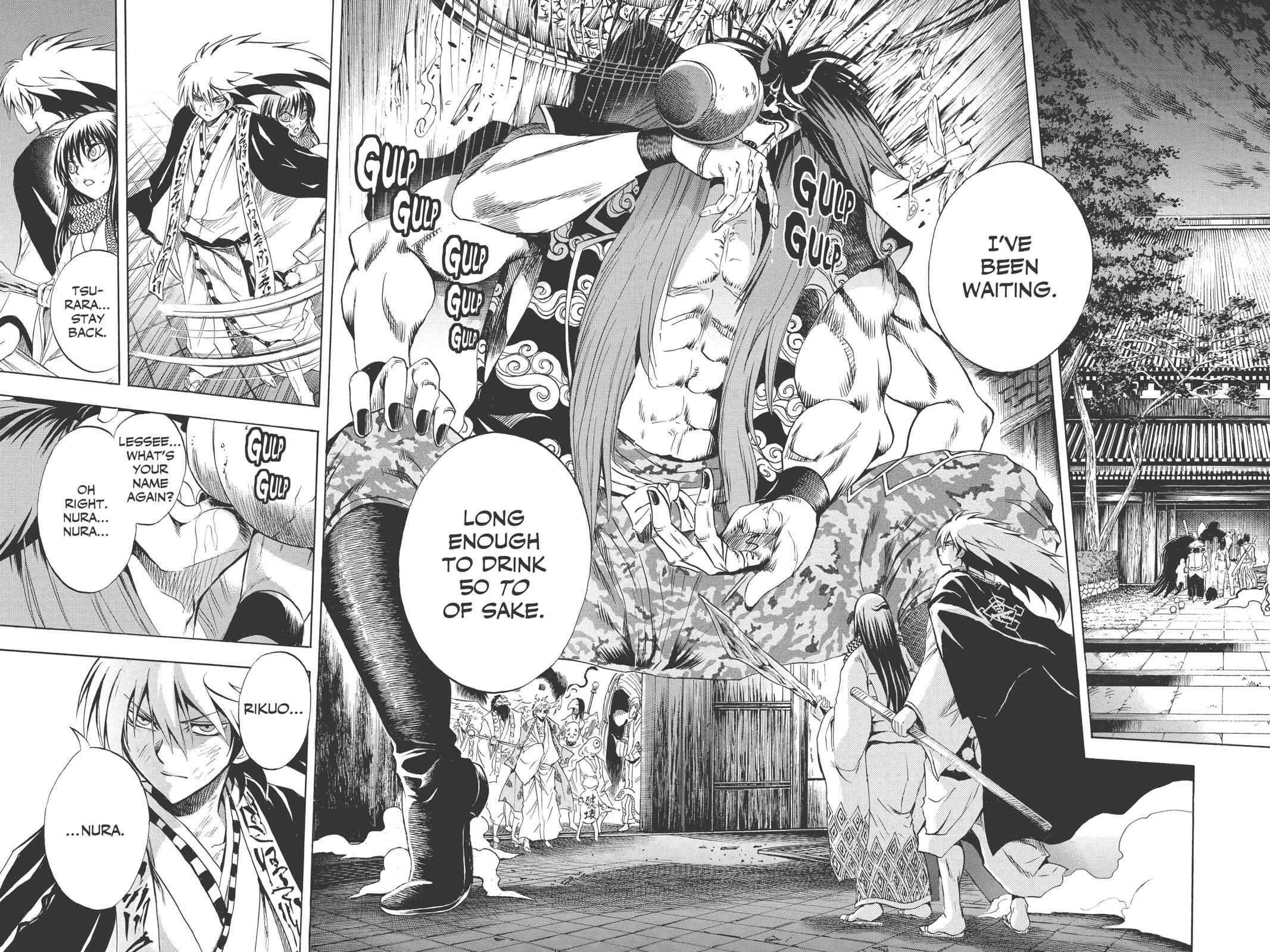 Nurarihyon no Mago Chapter 110 Page 3