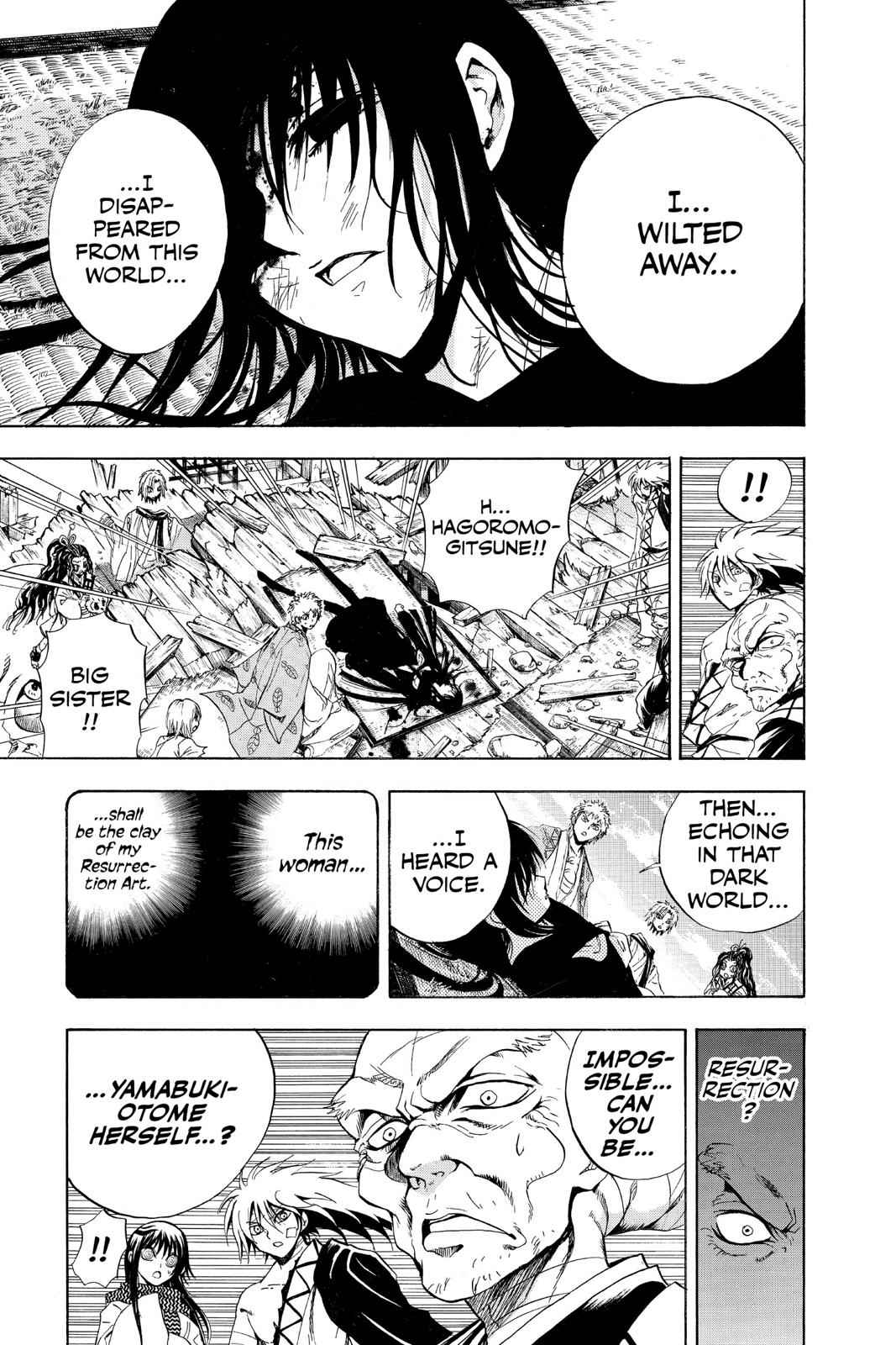 Nurarihyon no Mago Chapter 133 Page 9