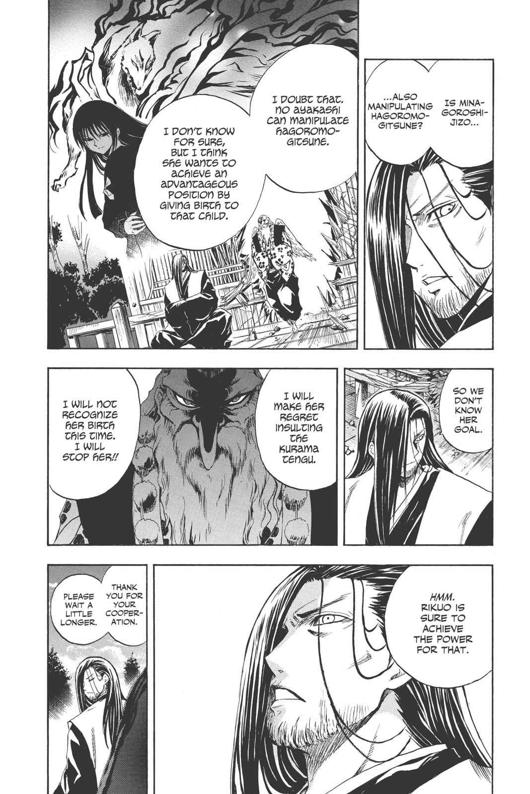 Nurarihyon no Mago Chapter 107 Page 11