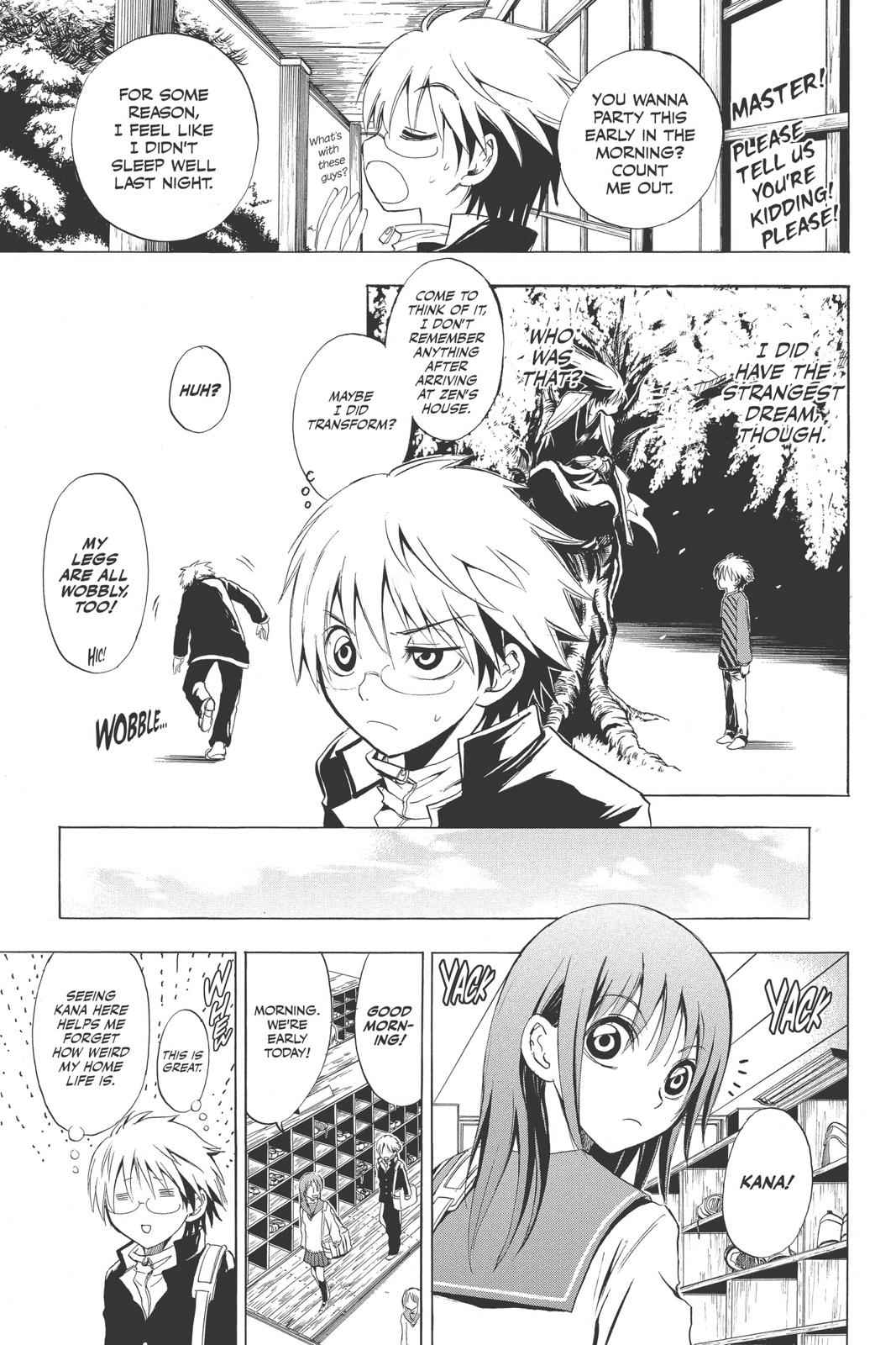 Nurarihyon no Mago Chapter 4 Page 5