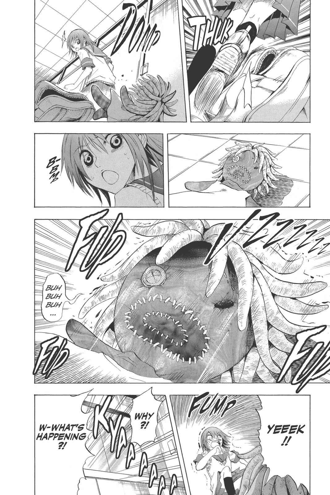 Nurarihyon no Mago Chapter 19 Page 8