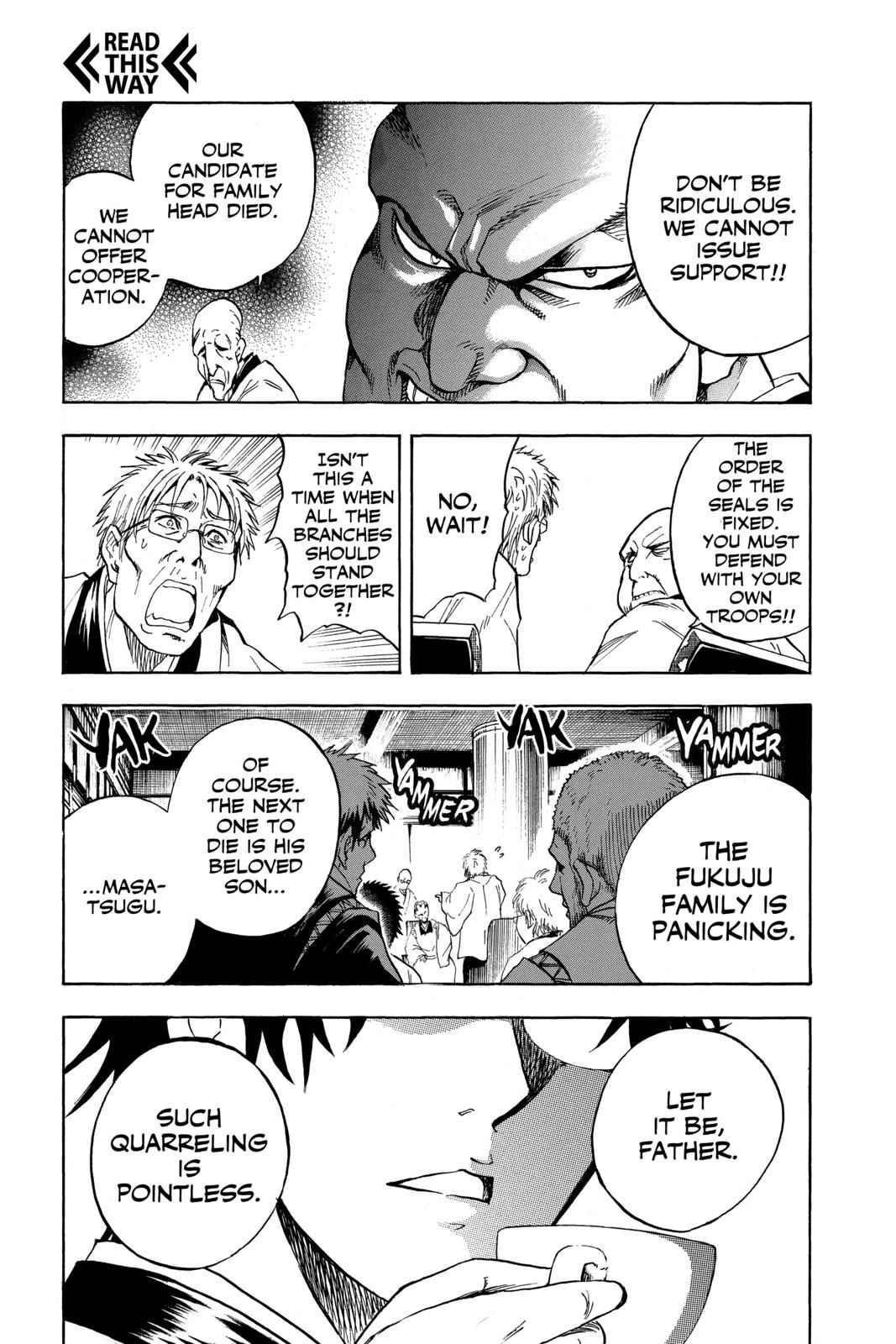 Nurarihyon no Mago Chapter 74 Page 6