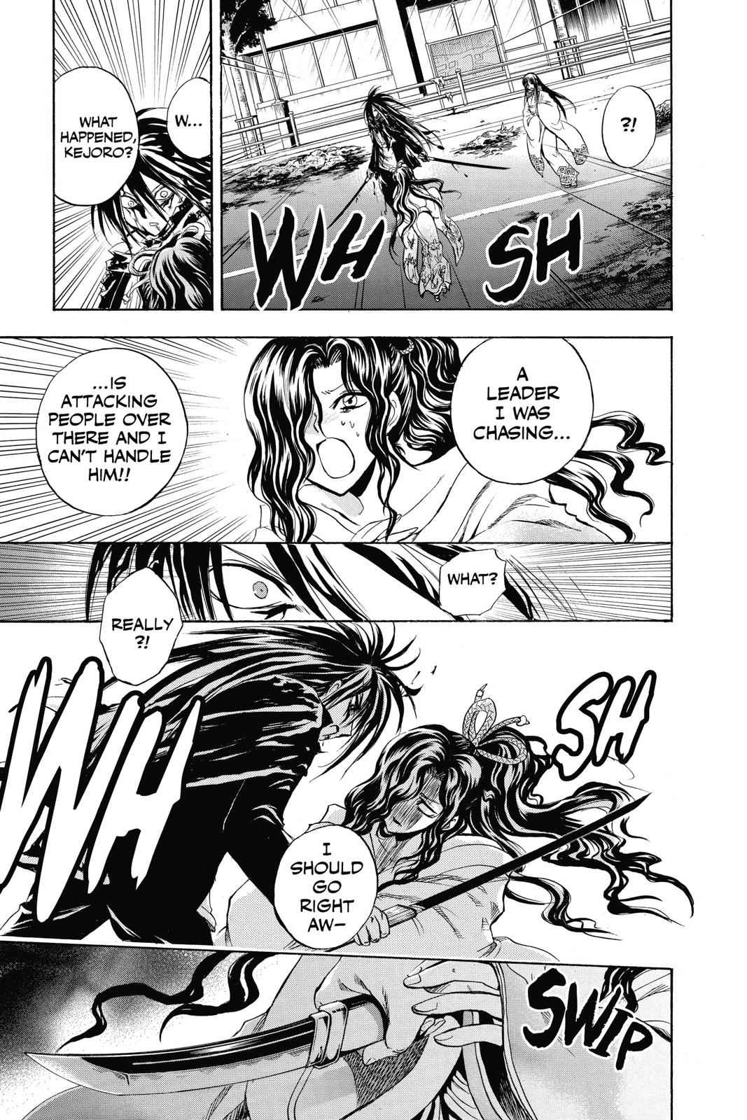 Nurarihyon no Mago Chapter 175 Page 12