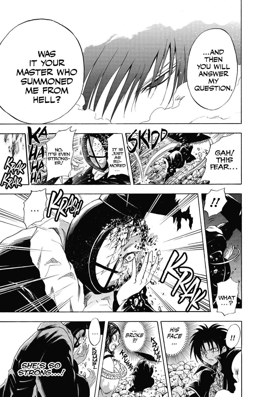 Nurarihyon no Mago Chapter 202 Page 7