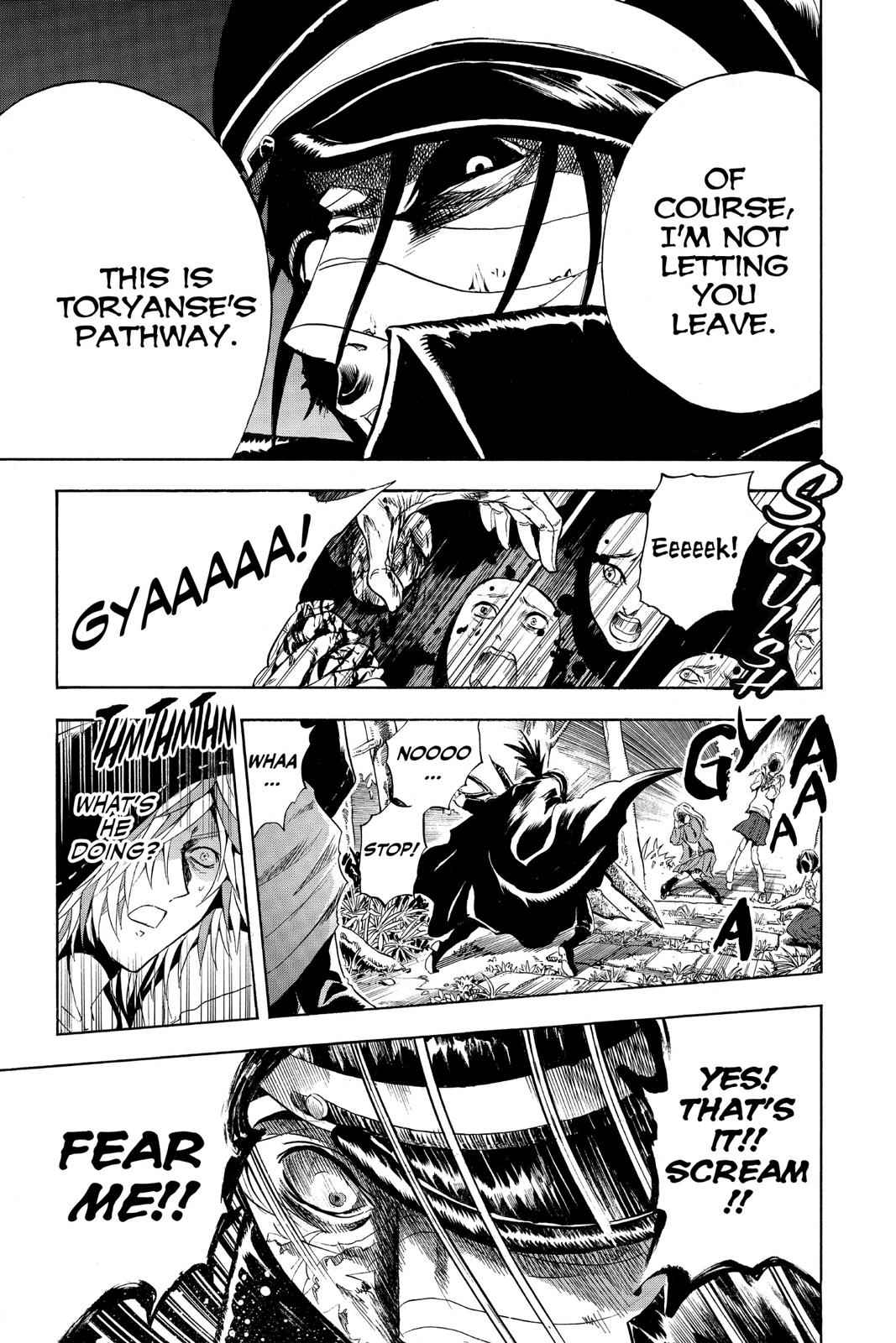 Nurarihyon no Mago Chapter 140 Page 5