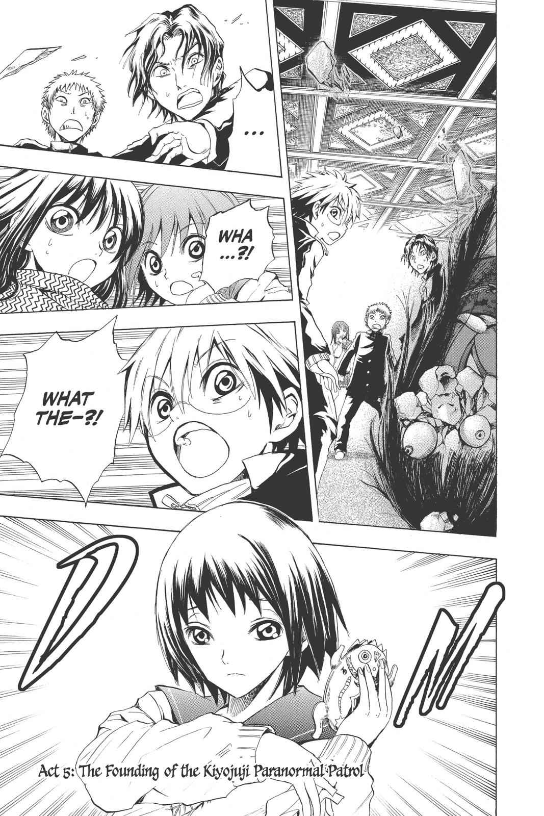 Nurarihyon no Mago Chapter 5 Page 1
