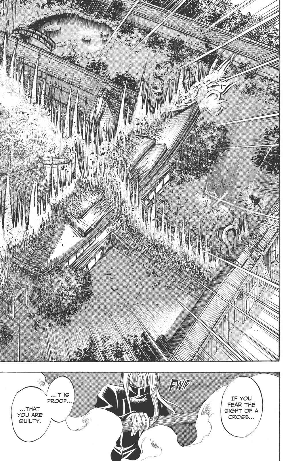 Nurarihyon no Mago Chapter 105 Page 5