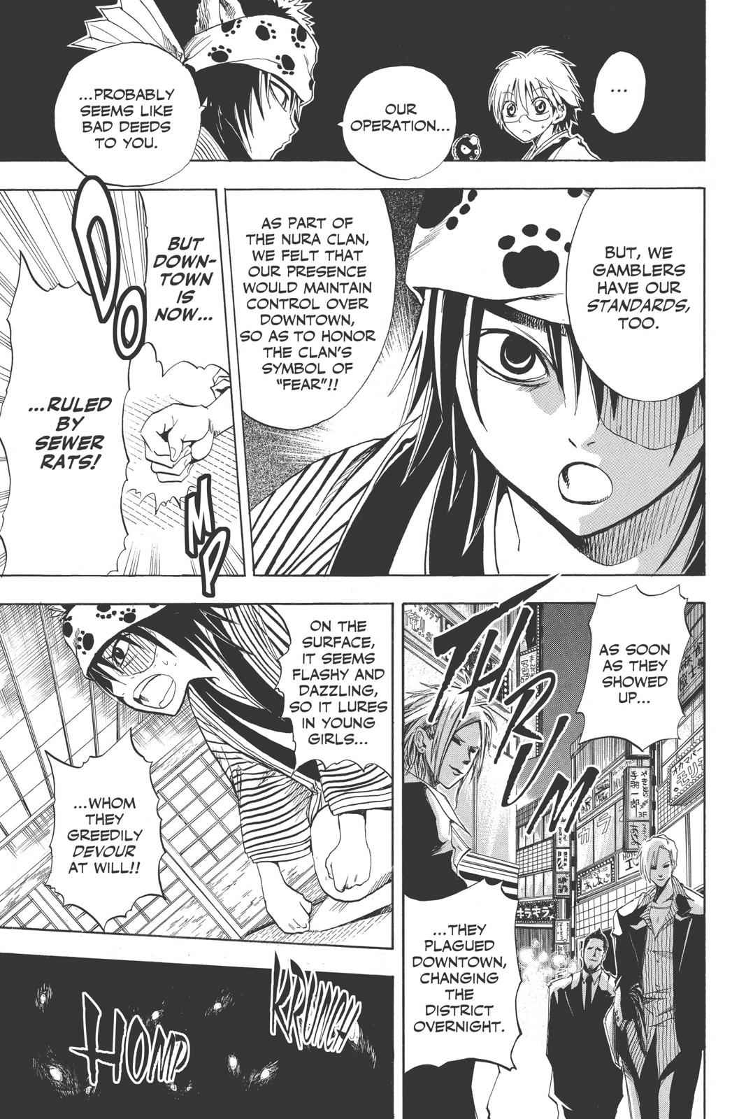 Nurarihyon no Mago Chapter 8 Page 14