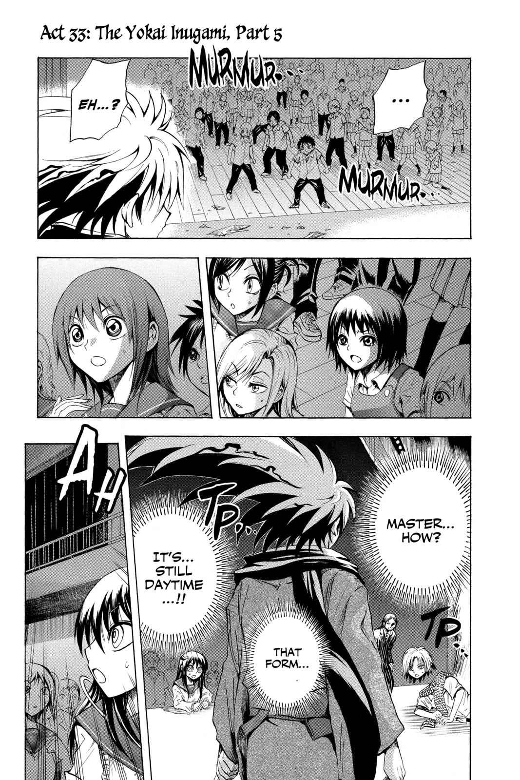 Nurarihyon no Mago Chapter 33 Page 1