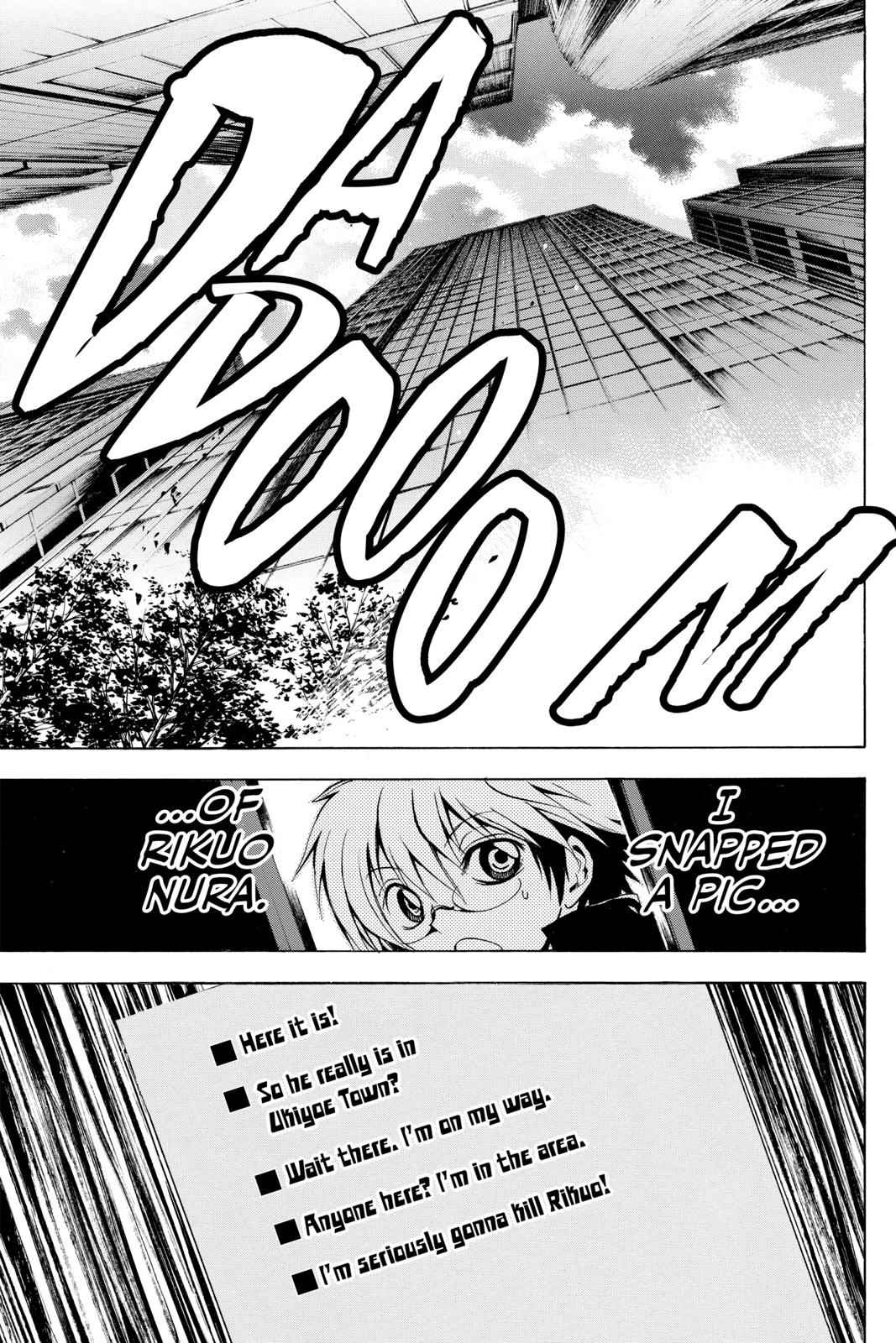 Nurarihyon no Mago Chapter 160 Page 6