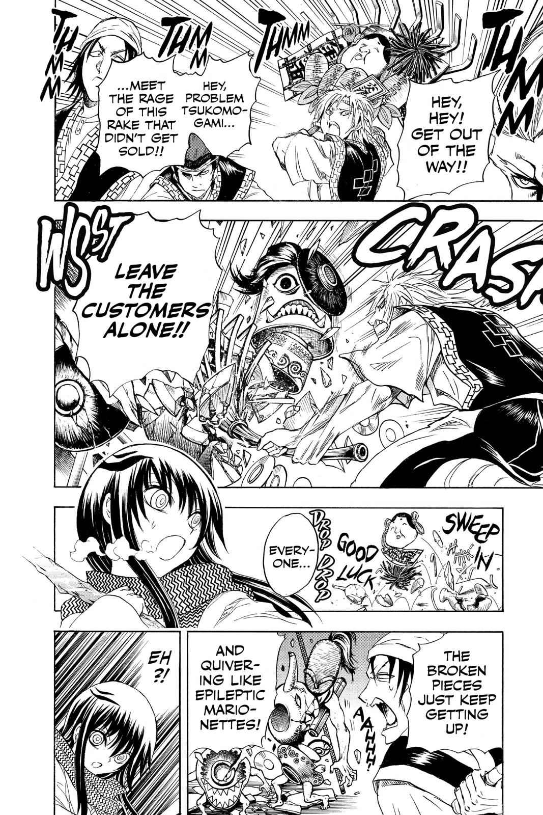 Nurarihyon no Mago Chapter 136 Page 14