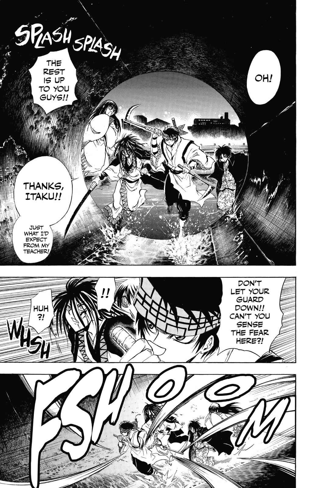 Nurarihyon no Mago Chapter 178 Page 9