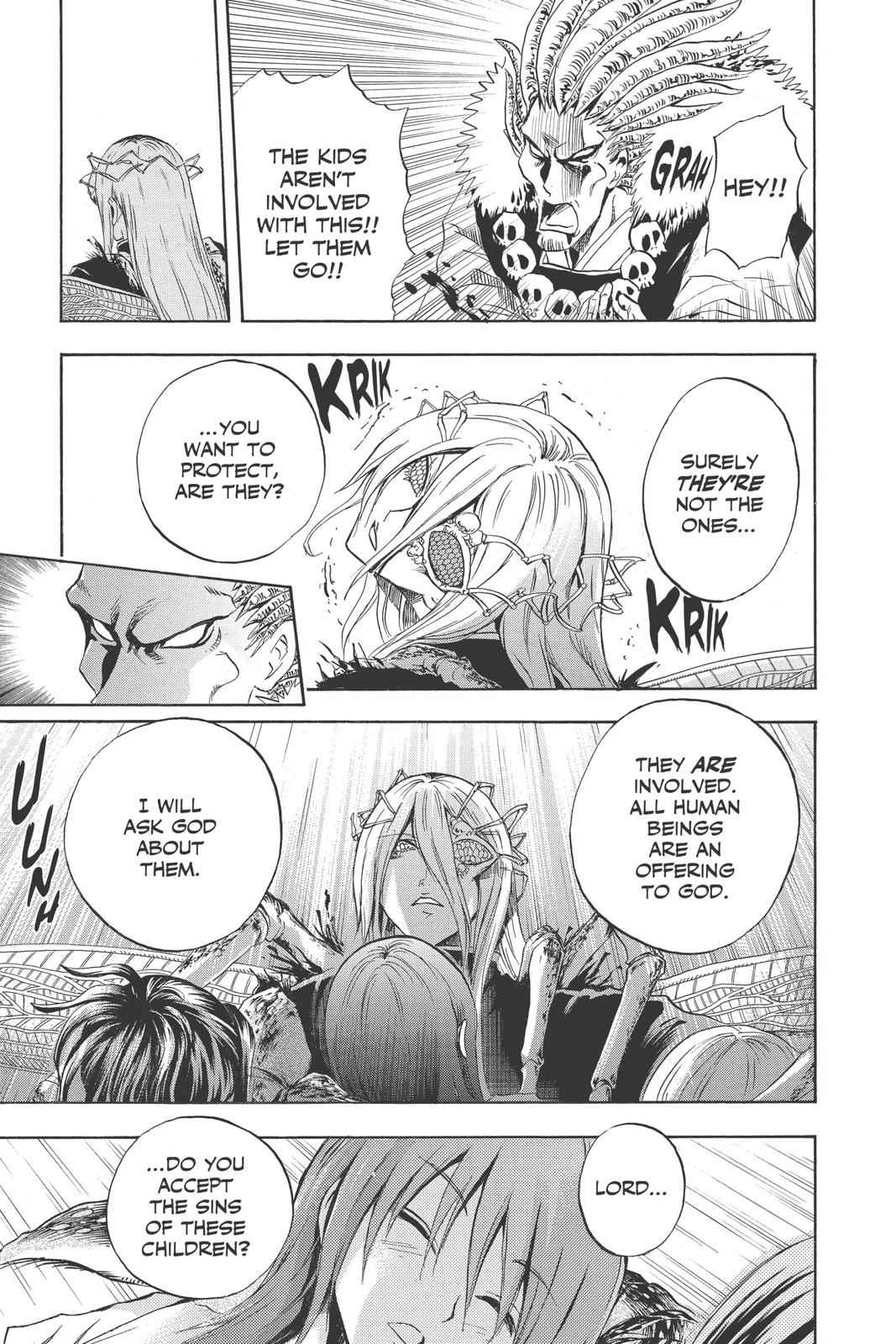 Nurarihyon no Mago Chapter 106 Page 13