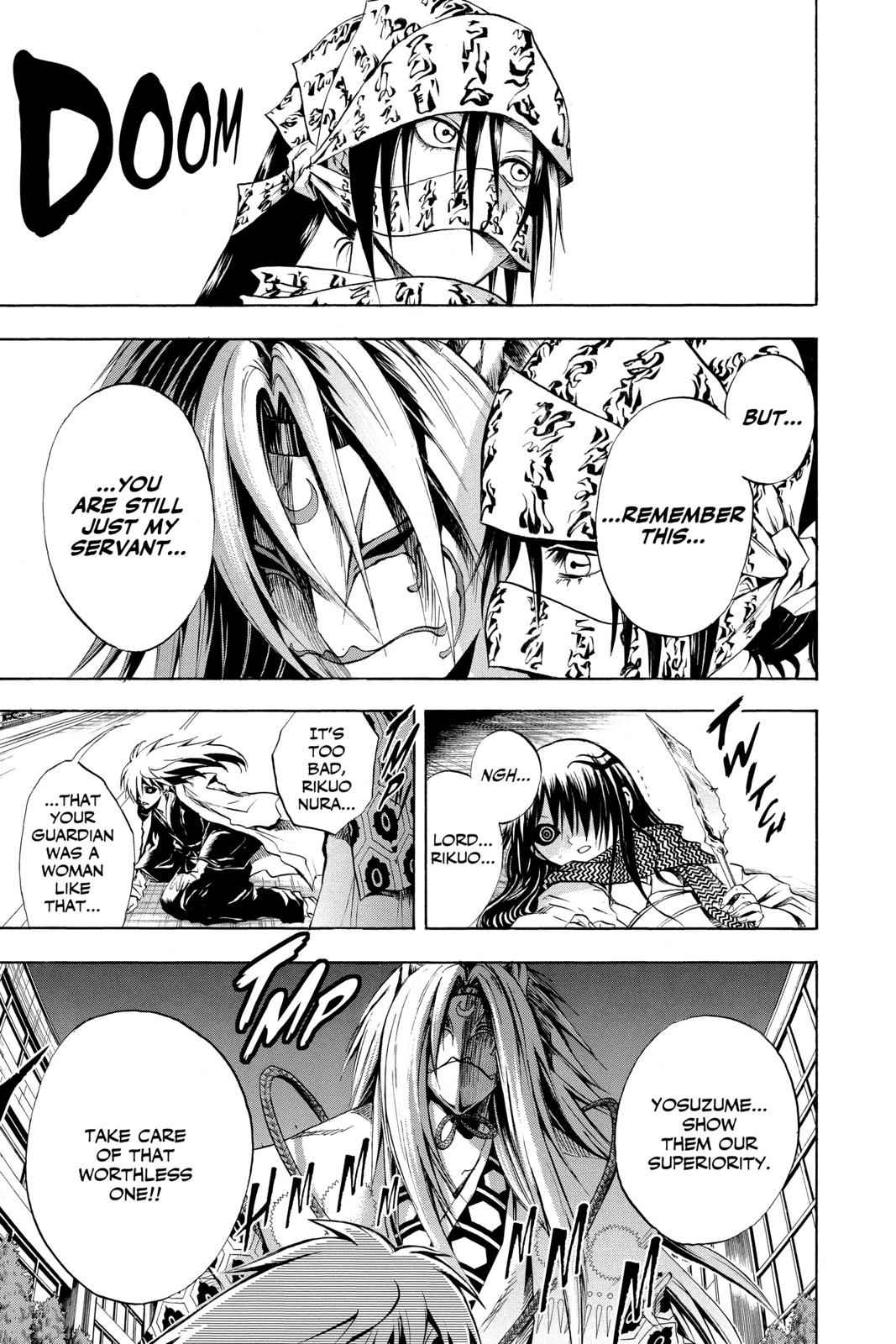 Nurarihyon no Mago Chapter 43 Page 12