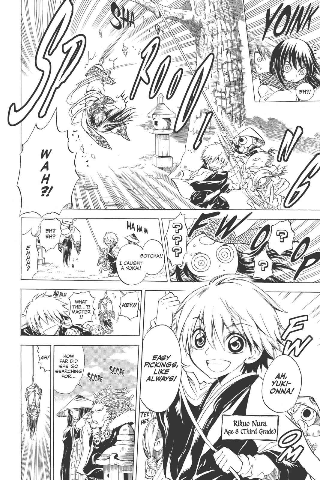 Nurarihyon no Mago Chapter 1 Page 8