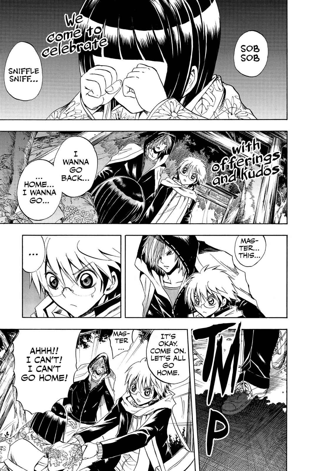 Nurarihyon no Mago Chapter 138 Page 15