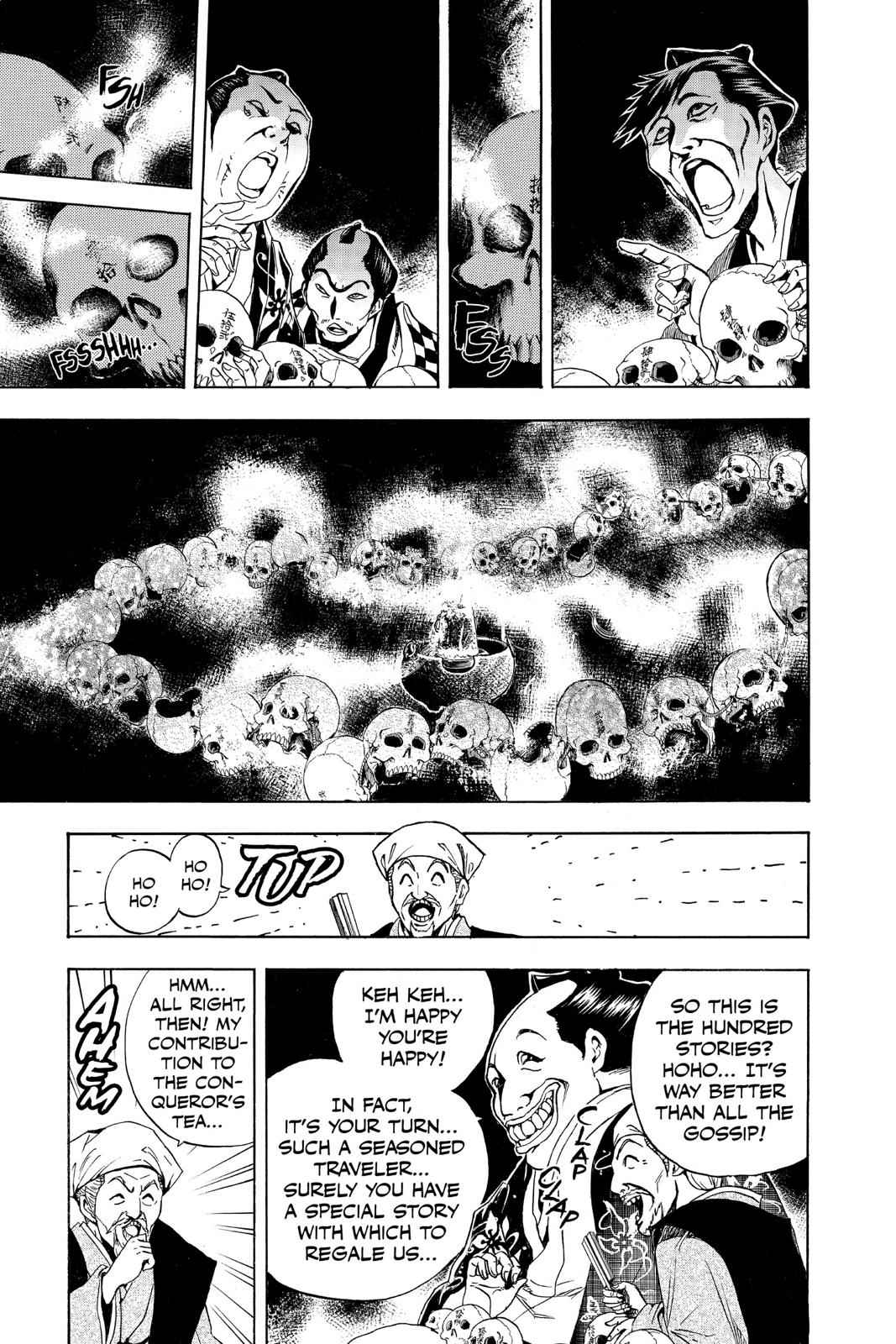 Nurarihyon no Mago Chapter 153 Page 14