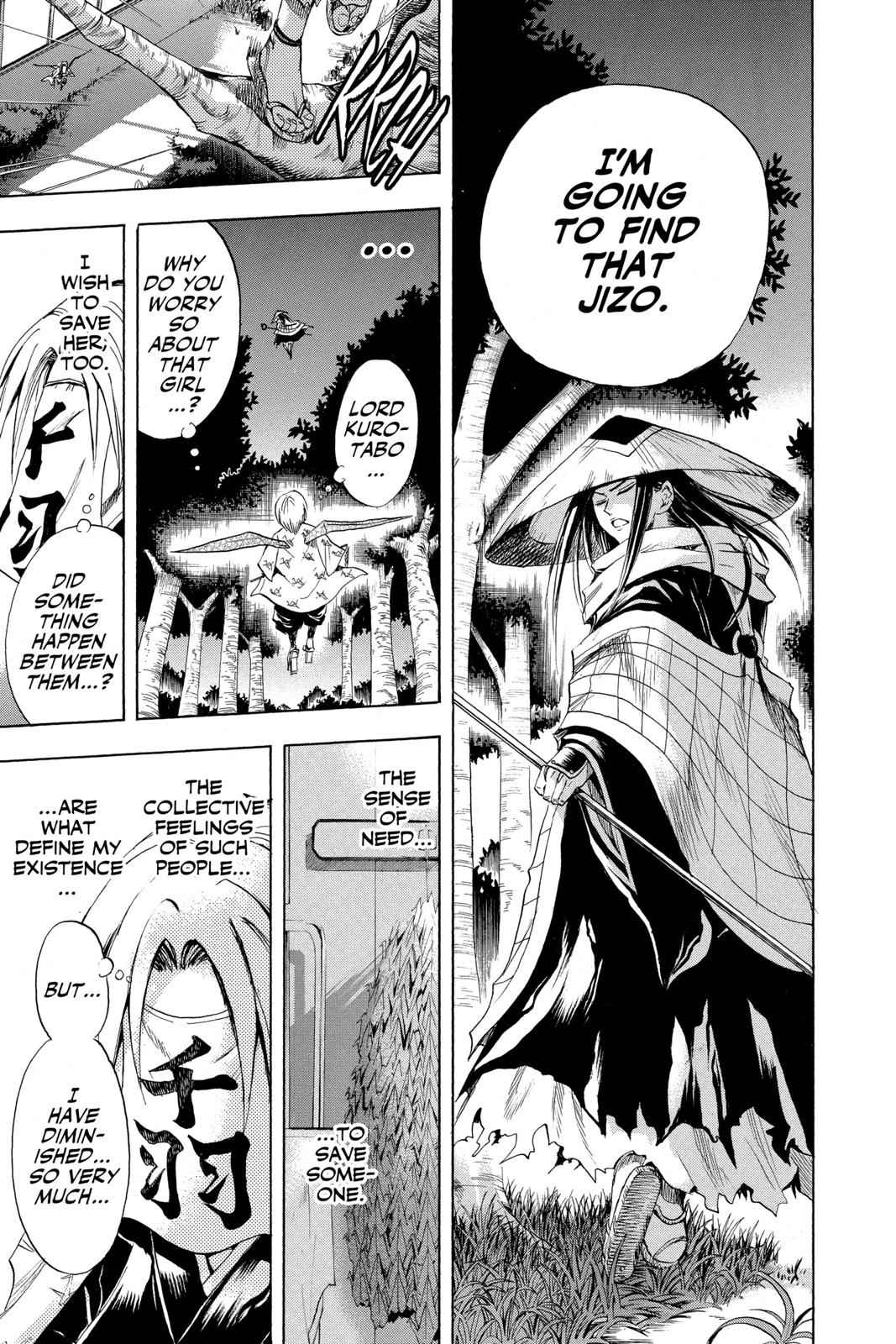 Nurarihyon no Mago Chapter 27 Page 15