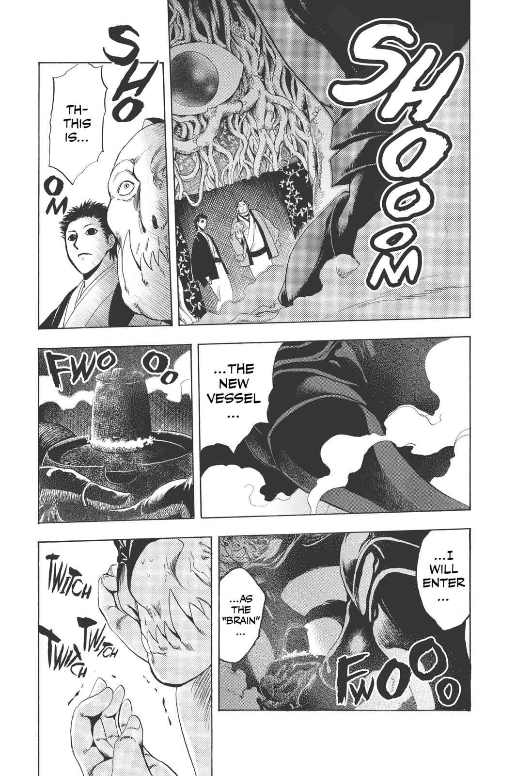 Nurarihyon no Mago Chapter 169 Page 14