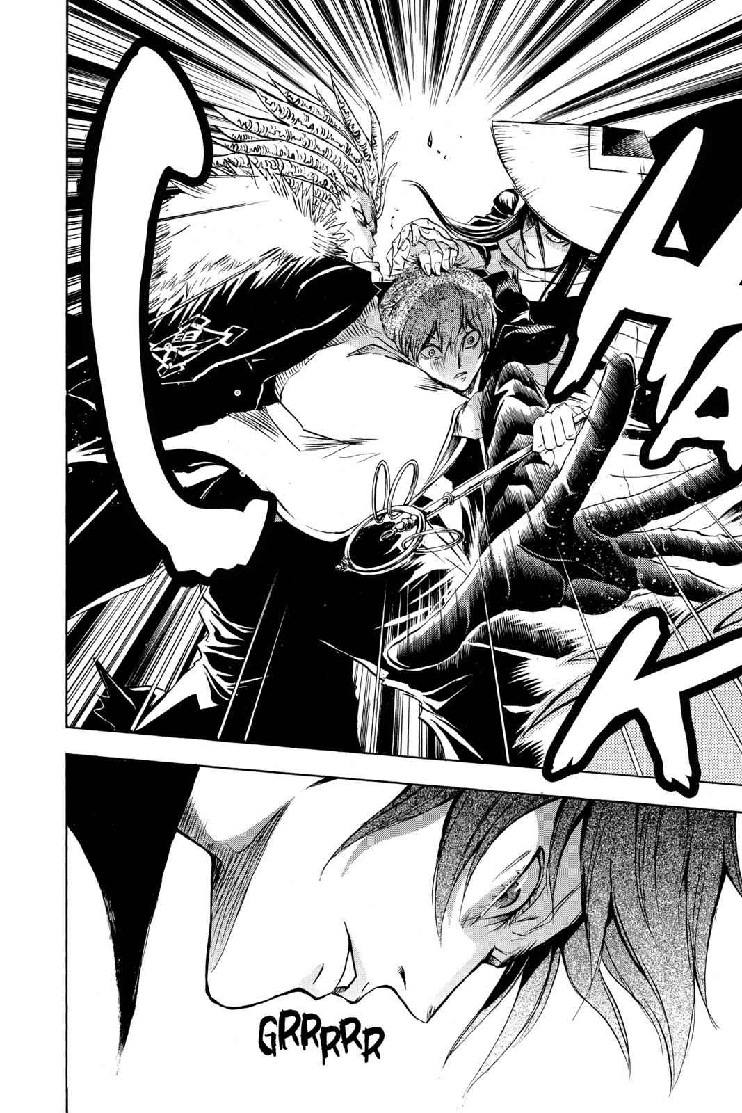 Nurarihyon no Mago Chapter 57 Page 4