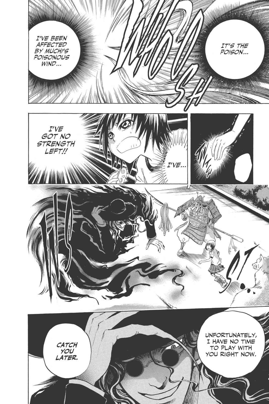 Nurarihyon no Mago Chapter 24 Page 3