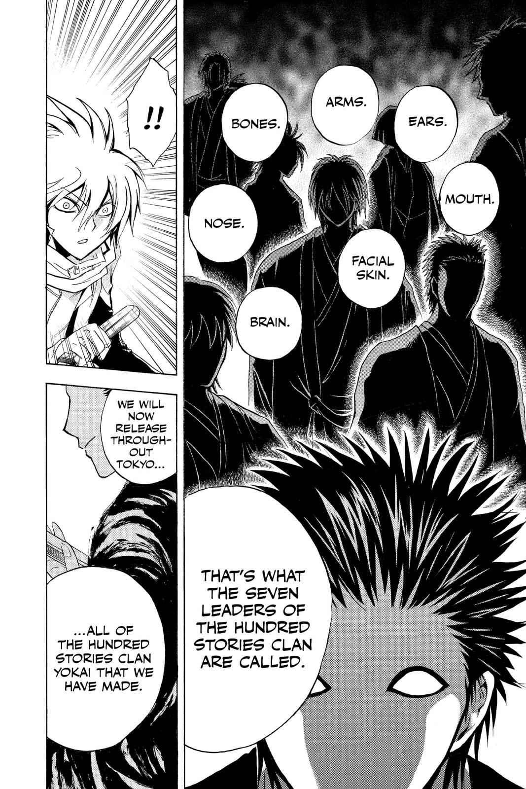 Nurarihyon no Mago Chapter 163 Page 7