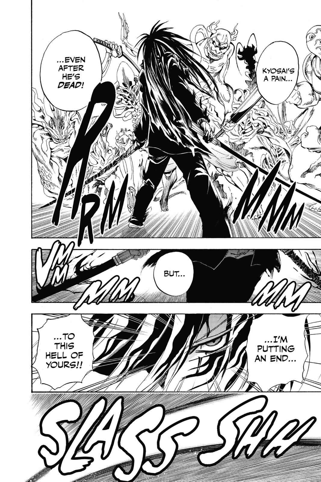 Nurarihyon no Mago Chapter 175 Page 9
