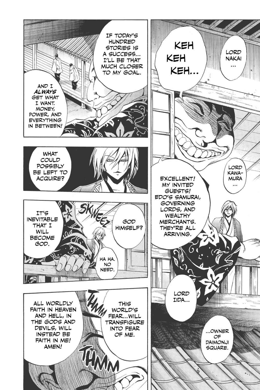 Nurarihyon no Mago Chapter 153 Page 9