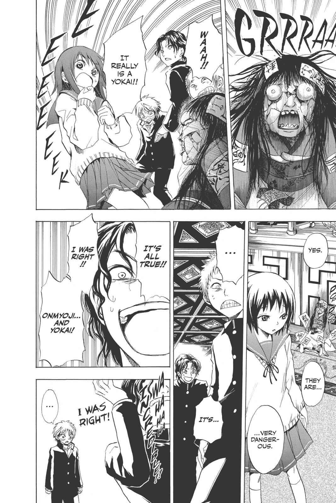 Nurarihyon no Mago Chapter 5 Page 4
