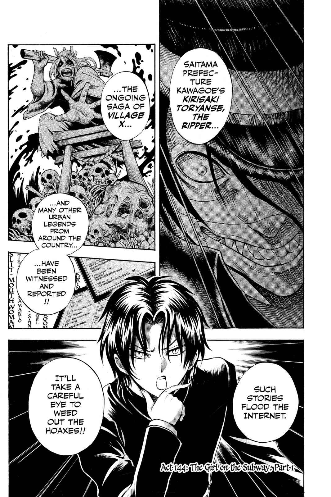 Nurarihyon no Mago Chapter 144 Page 1